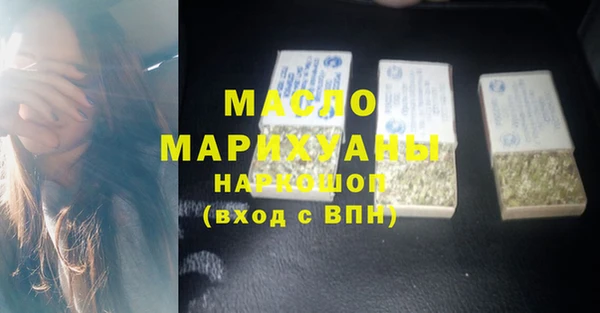 а пвп мука Пересвет