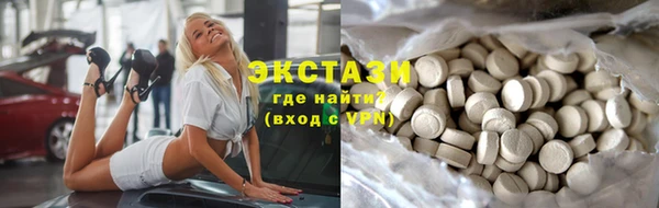 хмурый Алзамай