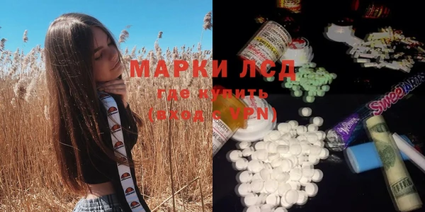 бутик Алексеевка