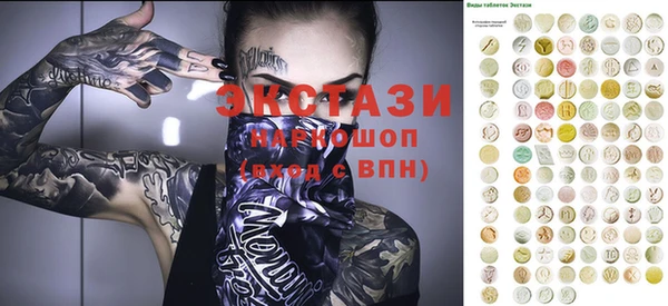 хмурый Алзамай