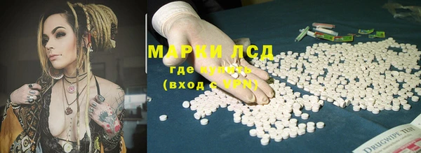 бутик Алексеевка