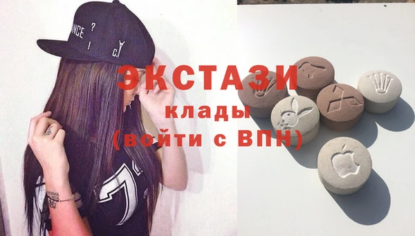бутик Алексеевка
