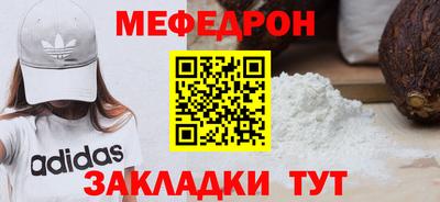 кокаин премиум Тулун