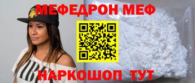 кокаин премиум Тулун