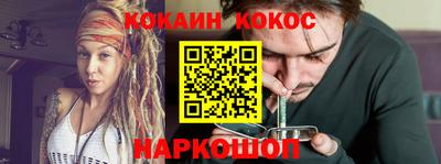 а пвп мука Туймазы