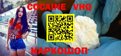 а пвп мука Туймазы