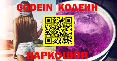 а пвп мука Туймазы