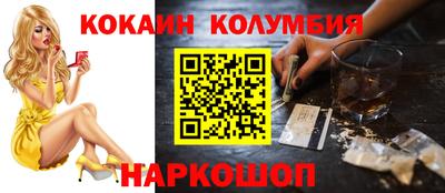 а пвп мука Туймазы