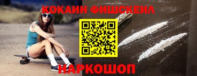 а пвп мука Туймазы