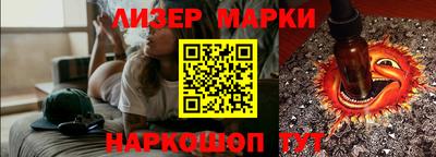 а пвп мука Туймазы