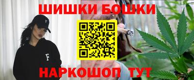 кокаин премиум Тулун