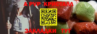 кокаин премиум Тулун