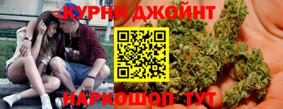 apvp Тула