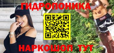 кокаин премиум Тулун