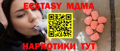 кокаин премиум Тулун