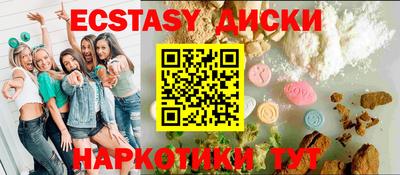 кокаин премиум Тулун
