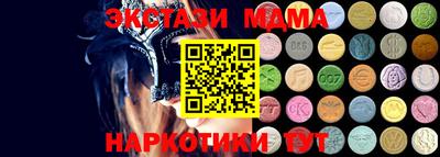 кокаин премиум Тулун