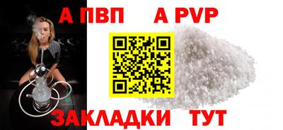 кокаин премиум Тулун