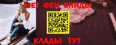 кокаин премиум Тулун