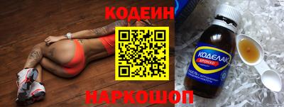 а пвп мука Туймазы