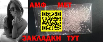 кокаин премиум Тулун