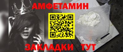 apvp Тула