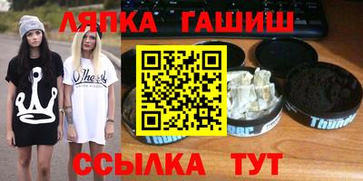 кокаин премиум Тулун