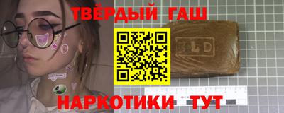 а пвп мука Туймазы