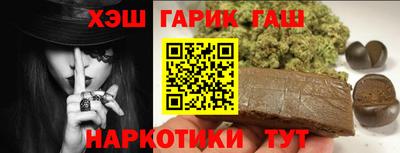 а пвп мука Туймазы