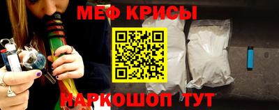 кокаин премиум Тулун