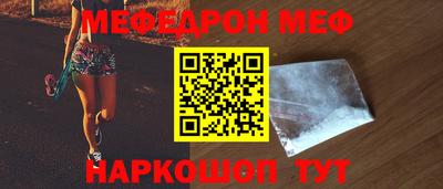 кокаин премиум Тулун