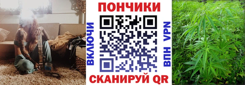 МАРИХУАНА LSD WEED  Новотроицк 