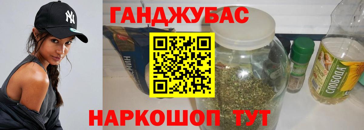 Марихуана сатива  Вход с VPN  МАРИХУАНА VHQ  МАРИХУАНА марихуана  Новотроицк 